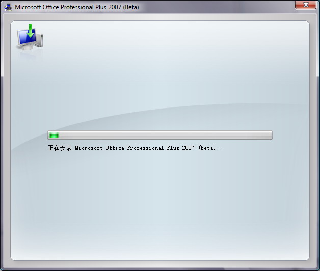 Microsoft Office 2007�������İ��ͼͼƬ����,ͼ5-ZOL�йش����ߵ�5��