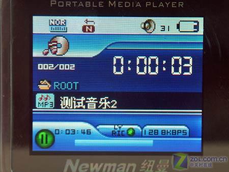 Ŧ��Ӱ����M890T��256MB��ͼƬ���� ��7�� -ZOL�йش����ߵ�7��