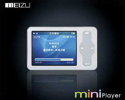 ����mini player�۸��ع� 4GB 1599ԪͼƬ����,ͼ2-ZOL�йش����ߵ�2��