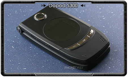 ���������ǻ� ���ܶ��մ�S300��Ȼ����ͼƬ����,ͼ2-ZOL�йش����ߵ�2��