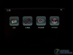 ޽Ϯ ¿7Ӣ峵T7 