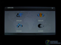 ޽Ϯ ¿7Ӣ峵T7 