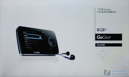 PDFĶл HD8800 