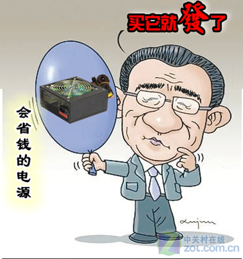  <A href=http://www.zhujiangroad.com/price/power.html TARGET=_blank><u><font color=#000000>Դ</font></u></a>ڽܣ 