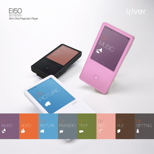����IT������:���ò�˥��iriver��ǿMP4������� 