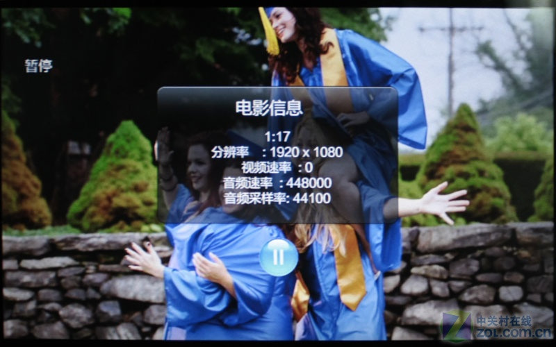 7������Ļ1080Pȫ���� ŷ��V9���Ȳ�ͼƬ����,ͼ3-ZOL�йش����ߵ�3��