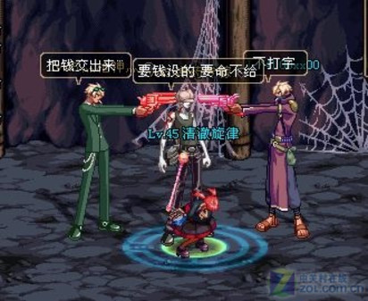 不潮不用花钱型_游戏网络游戏