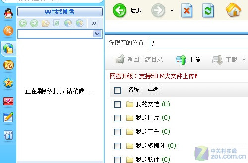 ıαػǮ 10ѻӦ 