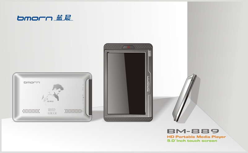 ����Ÿ�Ӧ���������� ����BM-889��ͼ��ͼƬ����,ͼ1-ZOL�йش����ߵ�1��