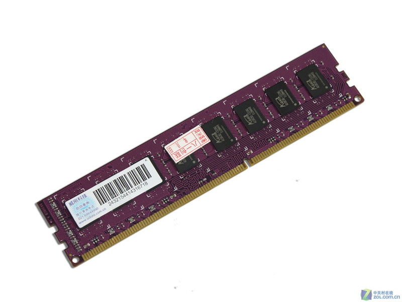 ����2GB DDR3 1333������ǧ�죩ͼƬ���� ��3�� -ZOL�йش����ߵ�3��