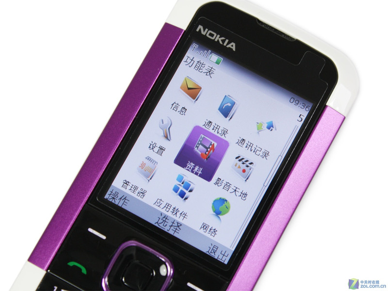 ŵ���ǣ�NOKIA��5000����ϸ��ͼ ��1��