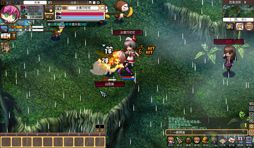 特色系统及总结-经典能否再现 《风色幻想ol》首测体验-中关村在线