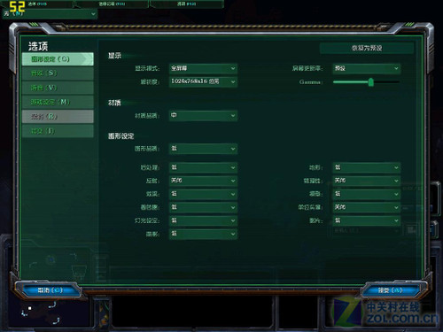 ˭˵Ǽߣ 398Ԫ785GˬǼ2 