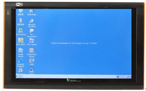 wpa怎样加密的wifi_wince6.0导航仪加wifi_导航加倒车影像多少钱