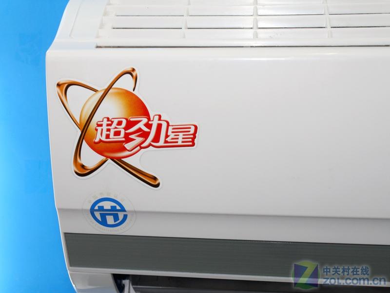 ����1498Ԫ ���Ķ�����Ч�յ����ڴ���ͼƬ����,ͼ2-ZOL�йش����ߵ�2��