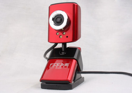 춯й  FCEA560 