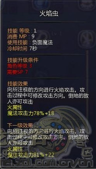 ZOL��ˮ���㡿ý����Է�ʦȫ��λ 