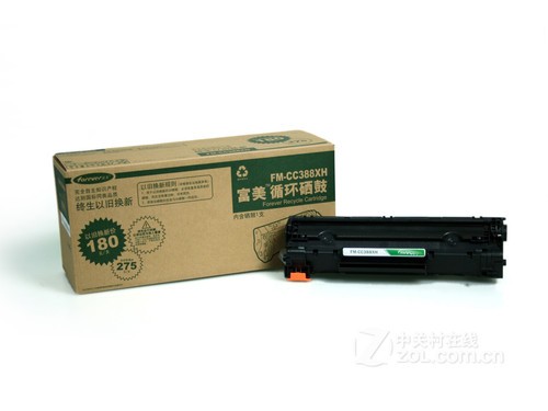 可终生循环 富美CC388XH硒鼓买十送一 