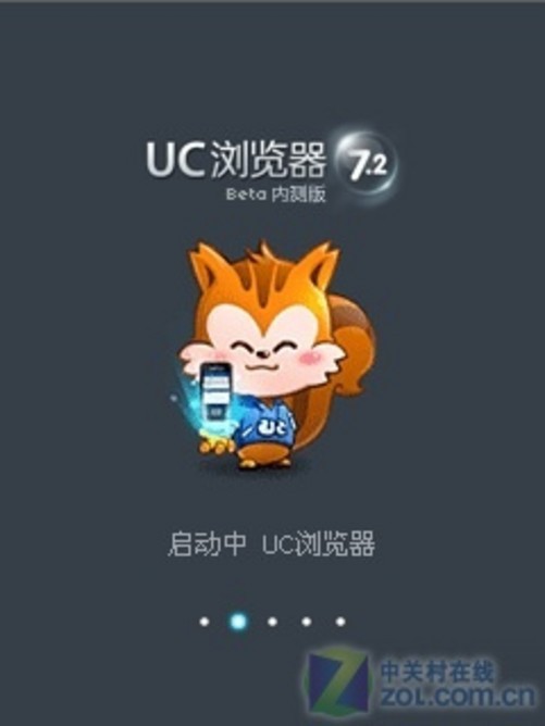 通用财会软件 工会版70下载_通用财务软件工会版7.0下载_ucjava通用版下载