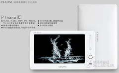 8GB内存售价仅299 驰为P7nano L已到货 