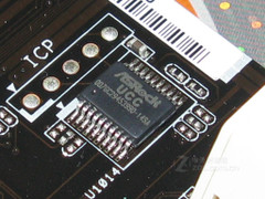  890GX EXTREME3 