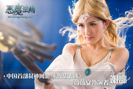 ����ħ��������Ƭ л�Ȼ���ͼƬ���� 