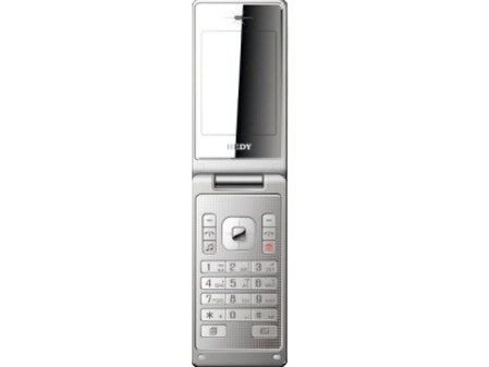 精致翻盖手机 七喜M868到货广州售469元