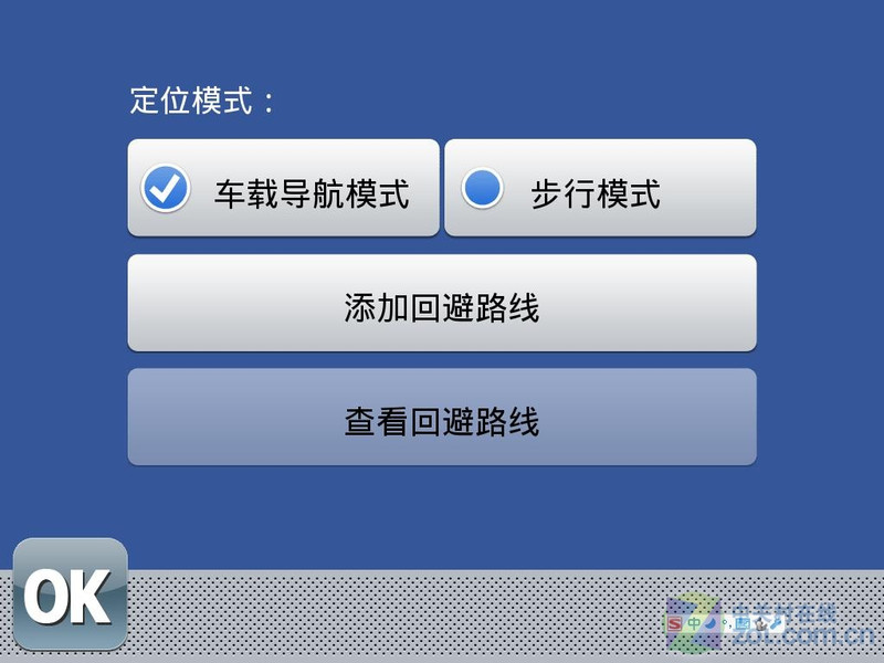 �ʼǱ����GPS ��Ů����ȫ��˽����ͼƬ����,ͼ19-ZOL�йش����ߵ�19��
