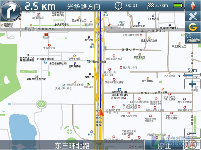 �ʼǱ����GPS ��Ů����ȫ��˽����ͼƬ����,ͼ27-ZOL�йش����ߵ�27��