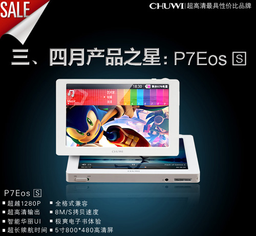 ��������  ���밮��EOS��һ��ͼƬ����,ͼ1-ZOL�йش����ߵ�1��