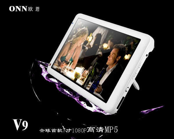 �ƶ������籭֮�� ŷ��V9�������ͼƬ����,ͼ3-ZOL�йش����ߵ�3��