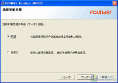  AM2022<A href=http://www.zhujiangroad.com/price/3to1.html TARGET=_blank><u><font color=#000000>һ</font></u></a> 