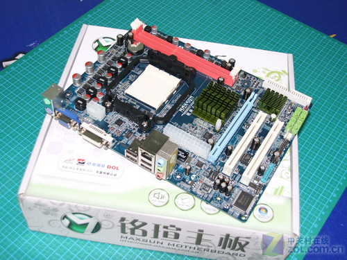 u780G 
