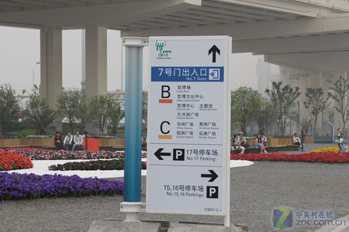 正常步行速度_人均步行速度 英文