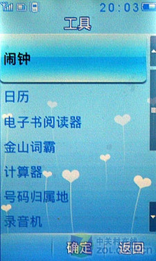 "Ľ"ڹ ַX606 