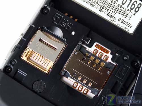 Բ3ͨѶ㳡 LGGS500v 