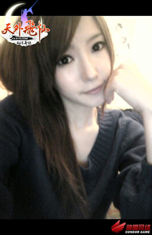 90后校花(十二)_网络游戏-中关村在线