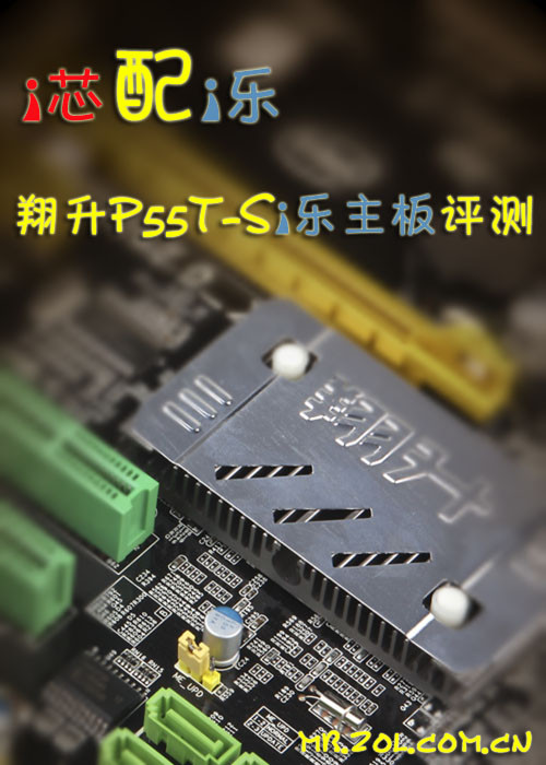 P55T-S⣨ɶ70% 