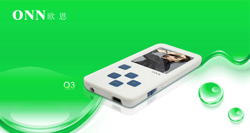 ŷ����������ʱ�� Q3��������ͼƬ����,ͼ1-ZOL�йش����ߵ�1��