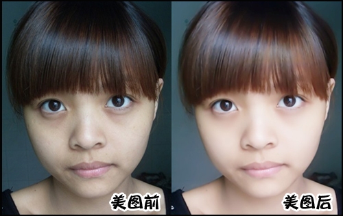 简单赶走照片黑眼圈 熬夜看球也无忧