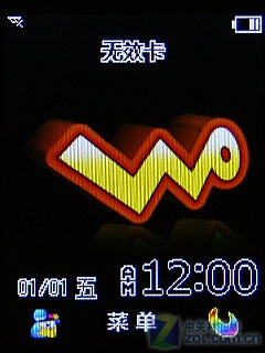 ССȫ ͨ3G<A href=http://www.zhujiangroad.com/price/mobile.html TARGET=_blank><u><font color=#000000>ֻ</font></u></a>F103 