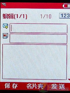 ССȫ ͨ3G<A href=http://www.zhujiangroad.com/price/mobile.html TARGET=_blank><u><font color=#000000>ֻ</font></u></a>F103 
