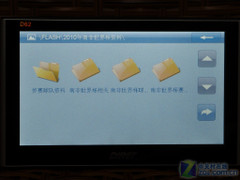 ƿ 6D62ʵ 
