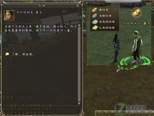 ��С�������� ������ȺӢ��2Ol������ 