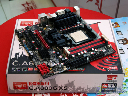 ߲ʺ880G X5 
