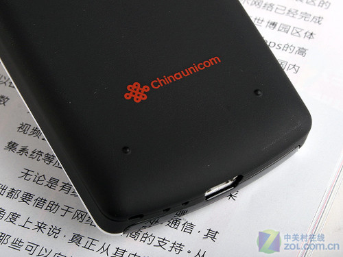 ССȫ ͨ3G<A href=http://www.zhujiangroad.com/price/mobile.html TARGET=_blank><u><font color=#000000>ֻ</font></u></a>F103 