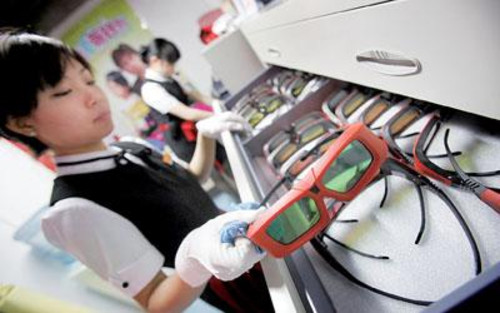 3D成真 央视获3D世界杯大陆独家转播权_液晶