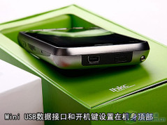 TD网络+WLAN+WM 智能iHKC livespeed评测