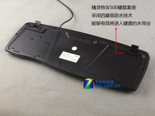  ع500<A href=http://www.zhujiangroad.com/price/KB_mouse.html TARGET=_blank><u><font color=#000000>װ</font></u></a>ײ 