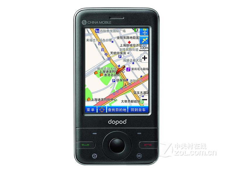 ���մ�P660ͼƬ���� ��19�� -ZOL�йش����ߵ�19��